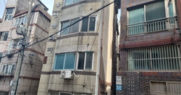 인천 남동구 구월동 OOOOOOOO OOOOOO 다세대주택 경매 물건 이미지