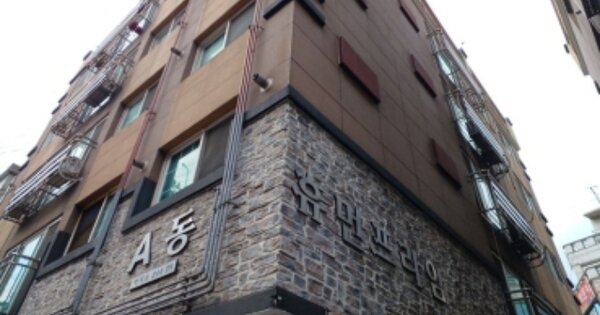인천 미추홀구 학익동 244-28, 에이동 OOOOOO OOOOOOOOOOO 다세대주택 경매 물건 이미지