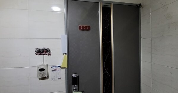 인천 미추홀구 도화동 OOOOOO OOOOOO OOOOOOOOOO 연립주택 경매 물건 이미지