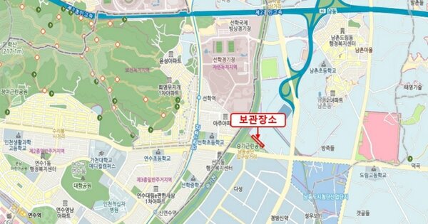 인천광역시 미추홀구 OOO OO OOOOO OOOOO OOOOO 기타차량 경매 물건 이미지