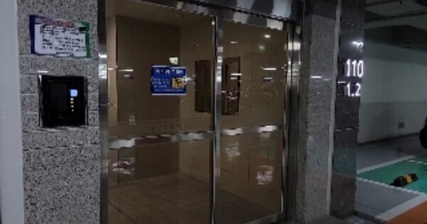 인천 서구 경서동 994, 110동 OOOOOO OOOOOOO OO OOOO OOOOOOO 아파트 경매 물건 이미지