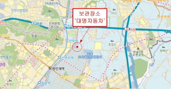 인천광역시 서구 OOO OOO OO OOOOO 기타차량 경매 물건 이미지