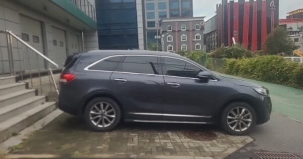 인천광역시 연수구 옥련동 OOOOO O OOO 근린시설 경매 물건 이미지