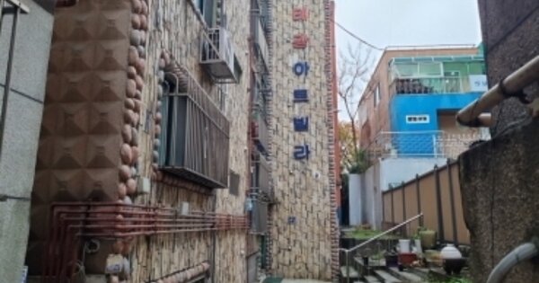 인천 남동구 구월동 OOOOOOOO OOOOOO OOOOOOOOOOOO O OOO 다세대주택 경매 물건 이미지