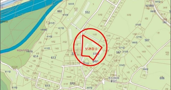대구 달서구 OOOOO OOOO OOOOO 기타차량 경매 물건 이미지