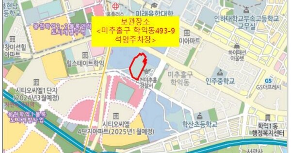 인천광역시 미추홀구 매소홀로 23-20, 3동 OOOO OOOOO OOOOOO 기타차량 경매 물건 이미지