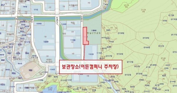 대구 수성구 OOOOO OOOO OOOO OOOO 기타차량 경매 물건 이미지