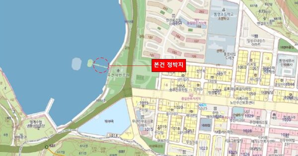 동암항 선박 경매 물건 이미지