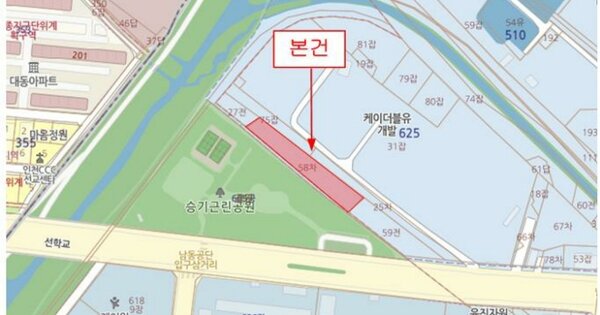 인천광역시 연수구 해돋이로84번길 10, 603동 OOOO OOOOO OOOOOOOOO 기타차량 경매 물건 이미지