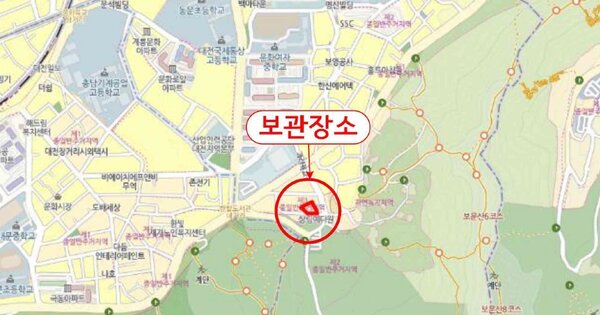경상북도 구미시 OOOOO OOO OOOOOOOOO 기타차량 경매 물건 이미지