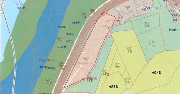 경상북도 영천시 대창면 OOO OOOOOO 기타차량 경매 물건 이미지