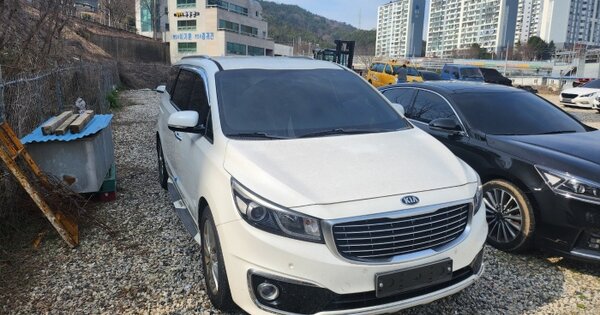 경상남도 거제시 OOO OOOOOOOOOOO 기타차량 경매 물건 이미지