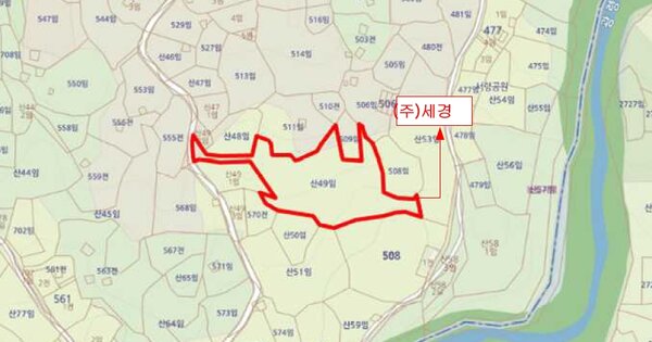 제주특별자치도 서귀포시 OOOOO OOOOO OOOOOOOOO 기타차량 경매 물건 이미지