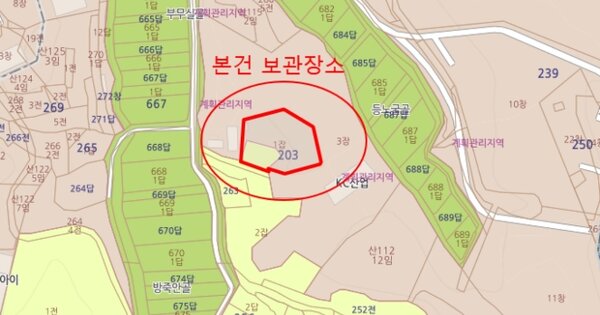 경기도 이천시 호법면 단천리 OOOO OOOOO 기타차량 경매 물건 이미지
