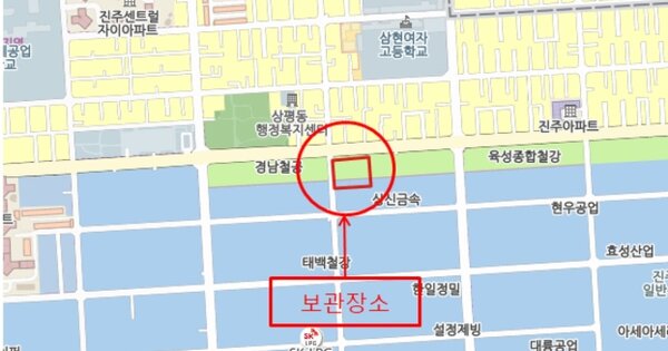 진주시 도동로196번길 OOOO OOOOO 기타차량 경매 물건 이미지