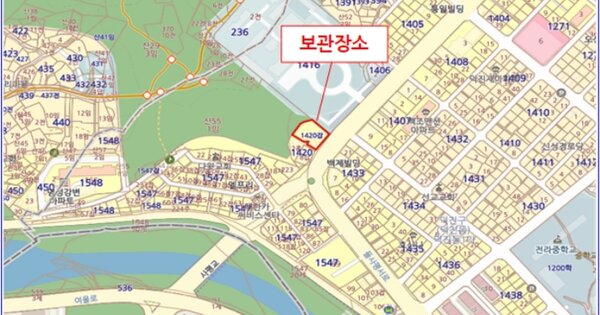 전주시 완산구 OOOO OOOO OOOO OOOOO 기타차량 경매 물건 이미지