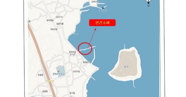 완도군 약산면 선박 경매 물건 이미지