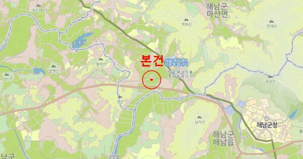 완도군 선박 경매 물건 이미지