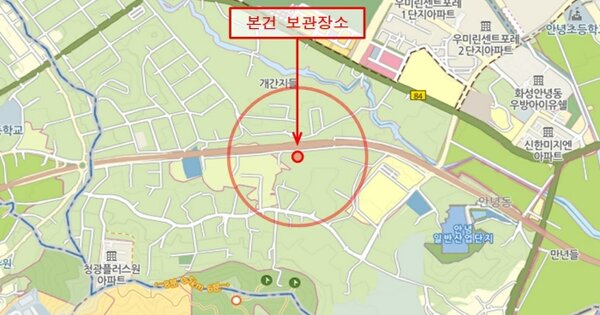 수원시 팔달구 OOOOOOO OOO OOOOOOOOOOO 기타차량 경매 물건 이미지