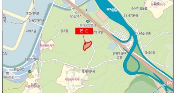 전라남도 여수시 율촌면 가장리 여순로 1038, 102동 OOOOOOOOOOOO 기타차량 경매 물건 이미지