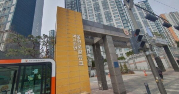 경기 하남시 풍산동 477, 2201동 OOOOOOOO OOOOOOOOOOOOOOOO 아파트 경매 물건 이미지
