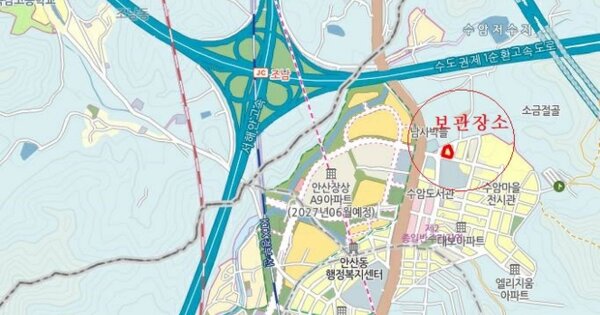 경기도 안산시 단원구 초지동 초지2로 11, 1711동 OOOOOOOOOOOOOOOOOOOOOO 기타차량 경매 물건 이미지