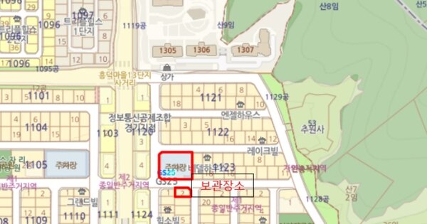 대전 대덕구 OOOOOOOOO OOO OOOOOOOOO 기타차량 경매 물건 이미지