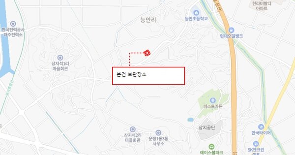 서울 서초구 방배중앙로 23 비동 OOOO OOOOO OOOOOOOO 기타차량 경매 물건 이미지