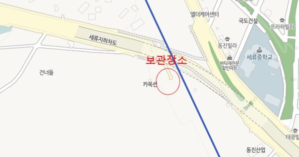 인천광역시 부평구 주부토로 206, 201동 OOOOO OOOOO OOOOOOOO 기타차량 경매 물건 이미지
