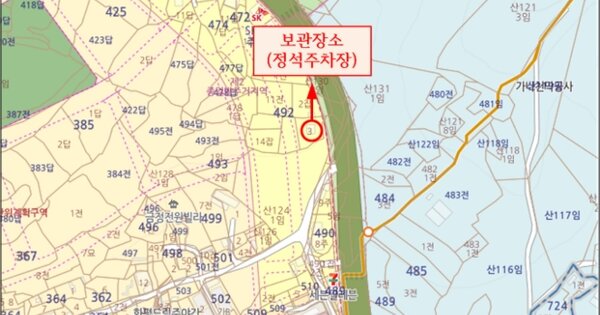 광주 남구 OOOOOOOO OOO OO OOOOO 기타차량 경매 물건 이미지