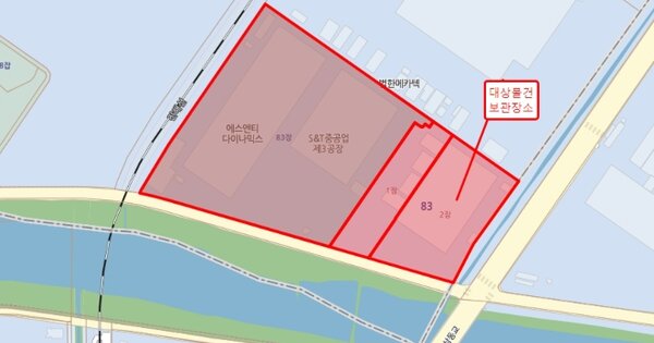 창원시 진해구 OOOO OOO OO OOOOO OOOOO OOOOOOOOOOOOOO 기타차량 경매 물건 이미지