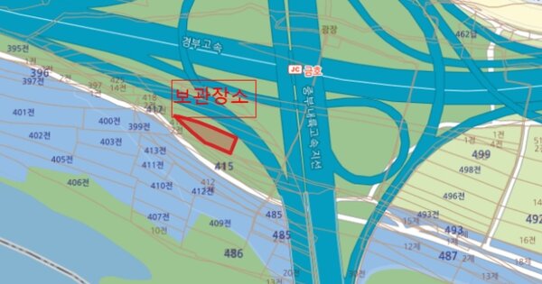 울산광역시 중구 종가로 406-21, B동 OOOO OOOOO 기타차량 경매 물건 이미지