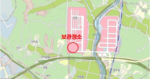 안성시 양성면 OOO OOOOO 기타차량 경매 물건 이미지