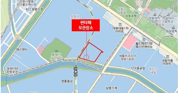 김해시 가락로164번길 O OOOO OOOOO 기타차량 경매 물건 이미지