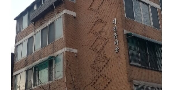 서울 동작구 사당동 OOOOOOO OOOOOO 다세대주택 경매 물건 이미지