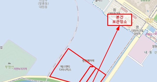 경상남도 창원시 의창구 봉림동 102동 OOOOOOOOO OOOOOOOOOO 기타차량 경매 물건 이미지