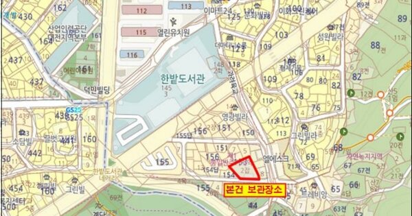 세종특별자치시 조치원읍 충현로 159, 108동 OOOOOOOOOOOO 기타차량 경매 물건 이미지
