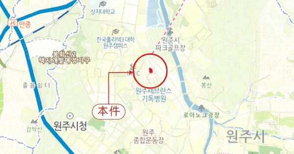 충주시 신호4길 OOO OOOOOOOOO 기타차량 경매 물건 이미지