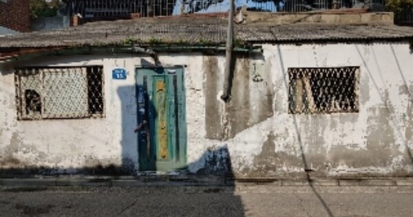 서울특별시 종로구 명륜1가 OOOOOO 대지 경매 물건 이미지