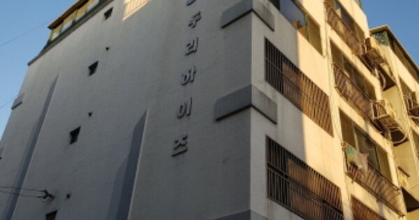 경기 부천시 원미동 OOOOO OOOOOO OOOOOOOOOOOOOO 아파트 경매 물건 이미지