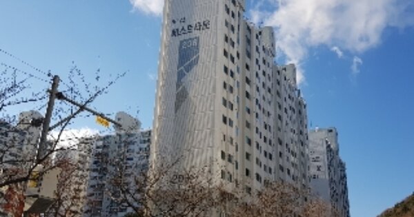 경남 거제시 고현동 1062, 208동 OOOOOOOO OOOOOOOOOOOOOOOOO O OOO 아파트 경매 물건 이미지