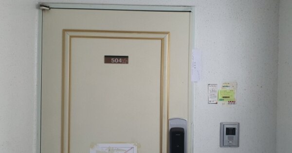 경기도 안성시 중리동 618 안성중리2차동광아파트 212동 OOOOOO O OOO 아파트 경매 물건 이미지