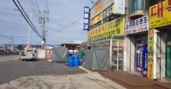 경기도 포천시 자작동 OOOO O OOO 대지 경매 물건 이미지
