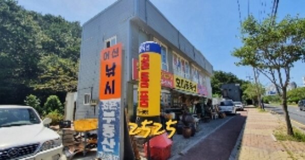 부산광역시 기장군 일광읍 삼성리 OOOOO 근린시설 경매 물건 이미지