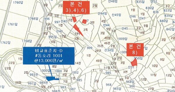 전라남도 영암군 삼호읍 동호리 OOO O OOO 임야 경매 물건 이미지