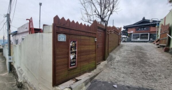 부산광역시 영도구 동삼동 OOOOO O OOO 전 경매 물건 이미지