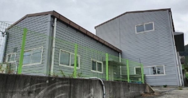 경상남도 김해시 진영읍 내룡리 OOO O OOO 공장 경매 물건 이미지