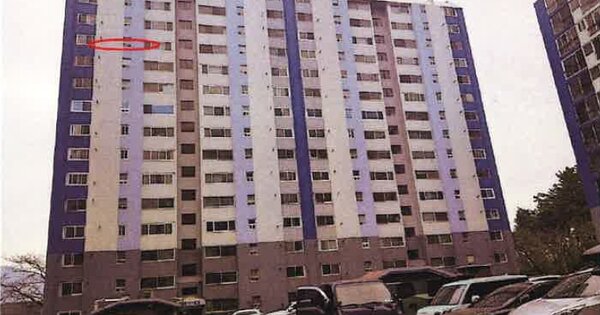 경남 양산시 물금읍 범어리 549-1, 101동 OOOOOOOO OOOOOOOO 아파트 경매 물건 이미지