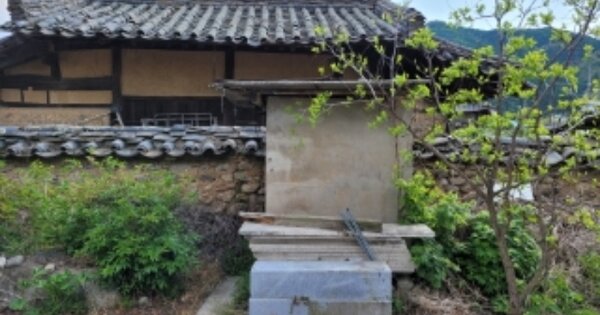 경상북도 봉화군 춘양면 소로리 OOOOO O OOO 대지 경매 물건 이미지