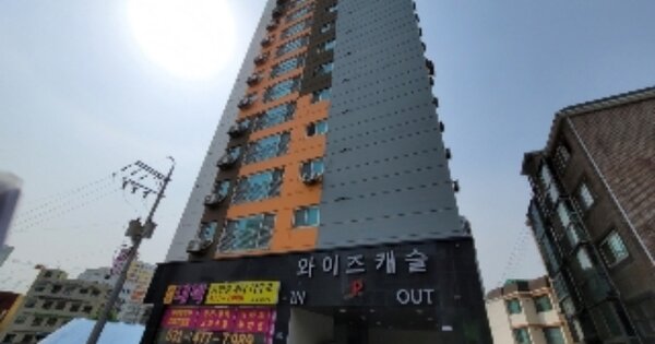 경기 군포시 당동 OOOOOO OOOOOO OOOOOOOOOO 오피스텔 경매 물건 이미지